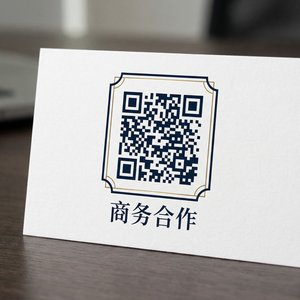 神秘入口商务合作二维码